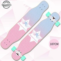 롱보드 댄싱 입문용 42인치 스케이트보드 초보 크루저 MJS JOYFUL BOD110, 35