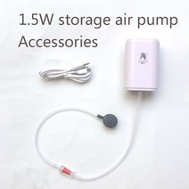 가정용산소발생기 수족관 USB 산소 펌프 자동차 산소처리된 물고기 탱크 낚시 AC/DC 리튬 배터리 충전 공기 어항 산소펌프, [01] 110-240V USB, [02] 1.5W