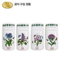 ()보타닉 가든 한수저 받침대 8cm 4p, 단품, 혼합색상