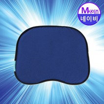 홈쇼핑 밸런스온 방석 강호동방석 M size 네이비 매직 시트 핏시트 발란스온 수능방석