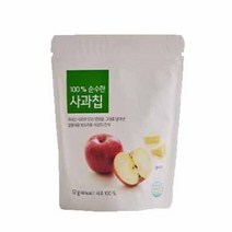 올가 100% 순수한 사과칩 (12g) 부모님간식 아이간식 선물세트, 23개