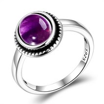 자수정 반지 보석 유색 천연 자수정 실버 쥬얼리 반지 남성 결혼 기념일 선물 파인