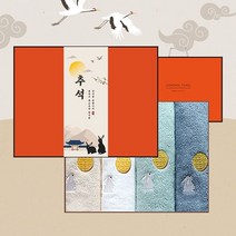 송월타올 프리미엄 추석선물세트 한가위 단체 송월 제작 타월 답례품, 옐로우띠지, 본상품선택