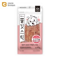 국내산 돼지 껍데기로 만든 부드러운 강아지 고기껌, 소고기