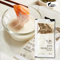 피쉬앤 타르타르 소포장 소스 15팩세트 ( 1팩 80g), 타르타르 소스 15팩세트(1팩80g)