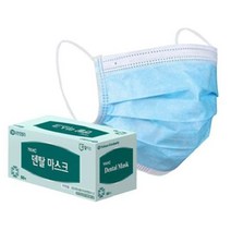 [SH] 유한킴벌리 덴탈마스크 50매 대형 일회용( SH 72000EA ), 본상품