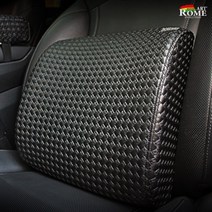 아트로마 씽 메모리폼 등쿠션, 블랙, 1개