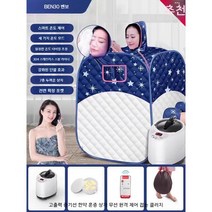 찜질방 개인 사우나 원적외선 가정용 사우나 건식 스팀 훈증, J