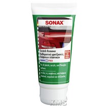 소낙스 스월리무버 75ml
