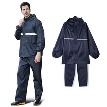 우의 우비 비옷 레인우비모음/레인코트 작업복 등산비옷 판초우의 아웃도어 등산옷 패션우의 오토바이우비 등산우의 방수우의 바이크우의 아웃도어우비 코트형우비