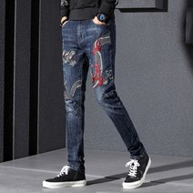 남성 흑청바지 용무늬자수 스판 일자청바지 특이한 화려한