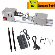 미니 선반 비즈 폴리셔 기계 Diy CNC 조각 터닝 테이블 목공 목재 DIY 도구 표준 세트, Basic Silvery