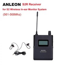 s2 무선 개인용 인이어 모니터 시스템용 anleon s2 수신기 863-865670-680526-535561-568mhz iem uhf 모니터링 이어폰, 863-865MHz