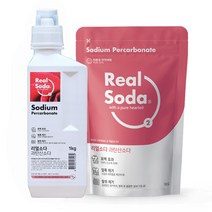 리얼소다 과탄산소다 프리미엄 보틀 1kg + 팩 1kg 표백제 산소계표백제, 과탄산소다 보틀 1kg+팩 1kg
