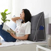 마인드 트윌 40수면 삼각 등받이쿠션(솜포함), 화이트