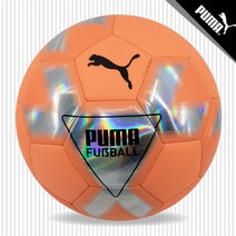 푸마 케이지 5호 축구공 08369702 살구_AK, 단품없음