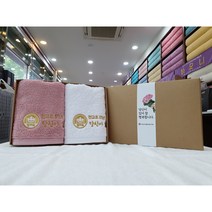 취임수건 답례품 송월타올 송월타월 자수인쇄 크라프트상자 케이스띠지포장 무료, 180g(코마사40수), 화이트