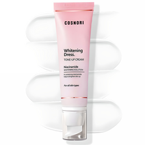 코스노리 화이트닝 드레스 톤업크림 50ml