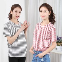 턴키 활용도 높은 기본 디자인 컬러 스트라이프 반팔 티셔츠