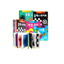 그린키즈 꼬마손 병풍 초점책 (보드북 전4권)