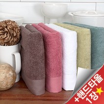 [송월타월] 호텔용 190g 5장+핸드타올 1장, 블루그린