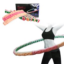 헬스원후프 다이나믹 헬스후프 2.5kg