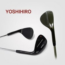 일본 요시히로 forged 골프웨지 52도 56도 60도 공식수입정품, 니켈웨지-60도