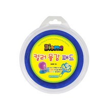 컬러물감패드 / 키즈맘아트 물감 패드 유아 도장 찍기 놀이 플레이 잉크 유치원 어린이집 드로잉카페 키즈카페 키즈페인트 오감발달 촉감놀이 스탬프 패드 엄마표미술 핑거페인트 홈스쿨링, 파랑