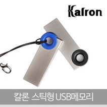 칼론 MT-S01 스틱형 USB메모리 4G, 레드