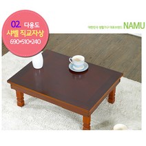 포시즌홈 NAMU샤벨무늬목 중교자상(다용도)690x510