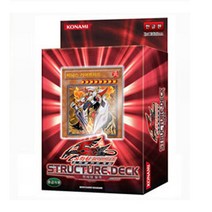 유희왕 카드게임 7000 스트럭처덱, 전사의 일격