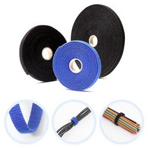 [SMH] 다용도 벨크로테이프, 블랙