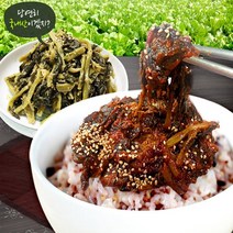 [오복농산] 즉석 시래기 된장 볶음/지짐 고추장 볶음 시래기 국, 150g, 150g, 1팩, 시래기된장볶음2팩+고추장볶음2팩