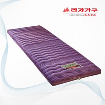 [라자가구]벨로아 65T CL볼라텍스폼 매트리스 쿠션패드 MS