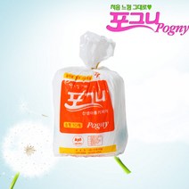 포그니 신생아 일자형 기저귀 소형 50매