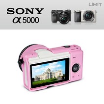 SONY A5100 젤리케이스/알파5100 카메라케이스/소니카메라케이스, 블랙