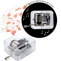 라베끄 큐빅사각 핸드크랭크 수동식 기계식 태엽 오르골 어린이집 생일선물 태교음악 자장가 뮤직박스 gift for baby music box, 브람스자장가(BrahmsWiegenlie)