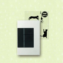 엘트리 스위치커버 데코스티커, 07.블랙캣