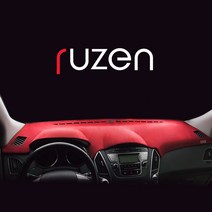 벨벳 루젠 프리미엄 대쉬보드커버, 뒷면 논슬립 벨벳  (와인원단-와인테두리)