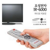 하나로 무설정 TV리모콘 IR-6000 삼성 LG 대우 아남 티비, 상세내용표시