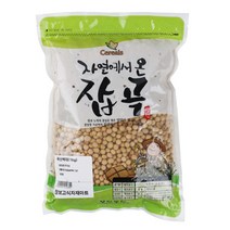 장보고식자재마트 원하프 백태, 1kg