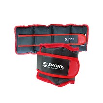 SPOKY 모래주머니 5kg, 2.5kg, 2개