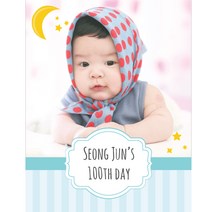 e베이비랜드 달라호스 세로 포토형 현수막, 1083_모티브블루