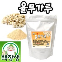 백장생 율무가루 300g 율무분말, 2개