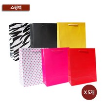 종이쇼핑백 코팅T4호 (5장), 핑크(5장)
