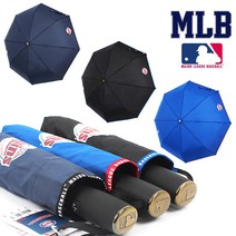 MLB 미네소타 3단완자동