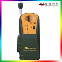 스마트센서 AR5750A 냉매가스탐지기 가스누출감지, 단일 수량