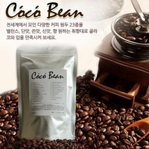 코코빈 원두커피 과테말라, 원두상태, 200G