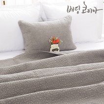 베딩코리아 60수아사면/국내생산/피그먼트/이불/패드/이불패드, 그레이