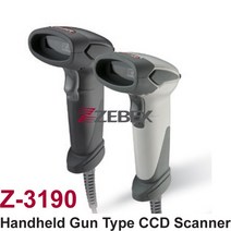 ZEBEX Z-3190 바코드스캐너 바코드리더기 z3190, Z-3190 USB케이블